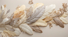 Design Studio 3D Feathers AG-FT-003